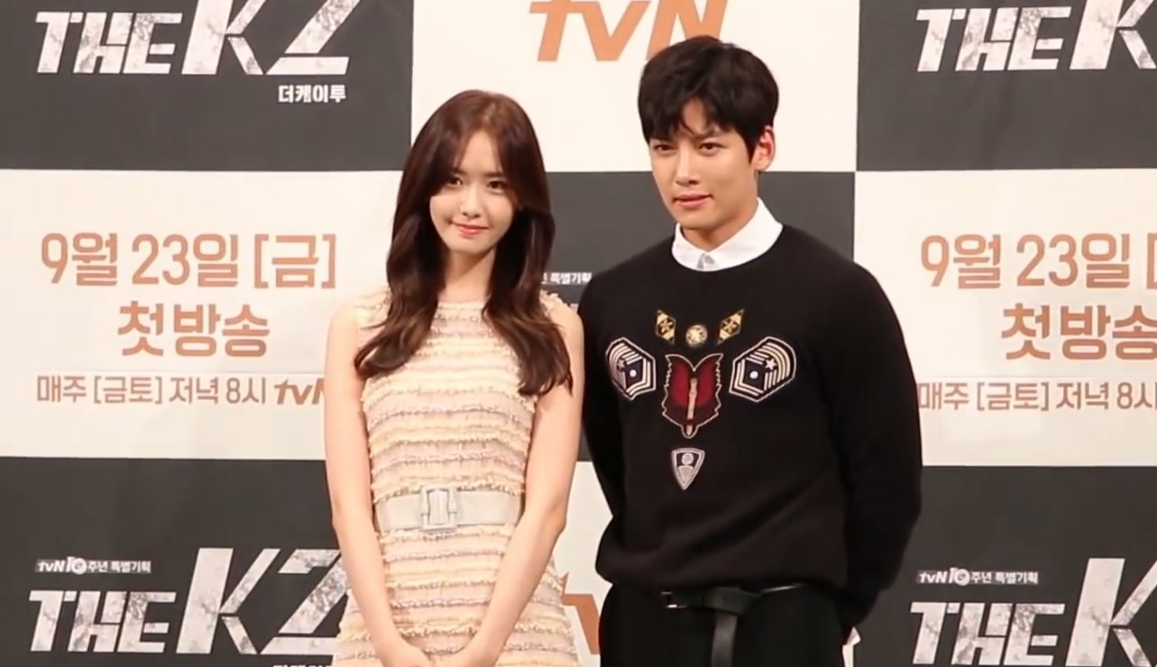 With Yoona at the press conference for The K2, 2016